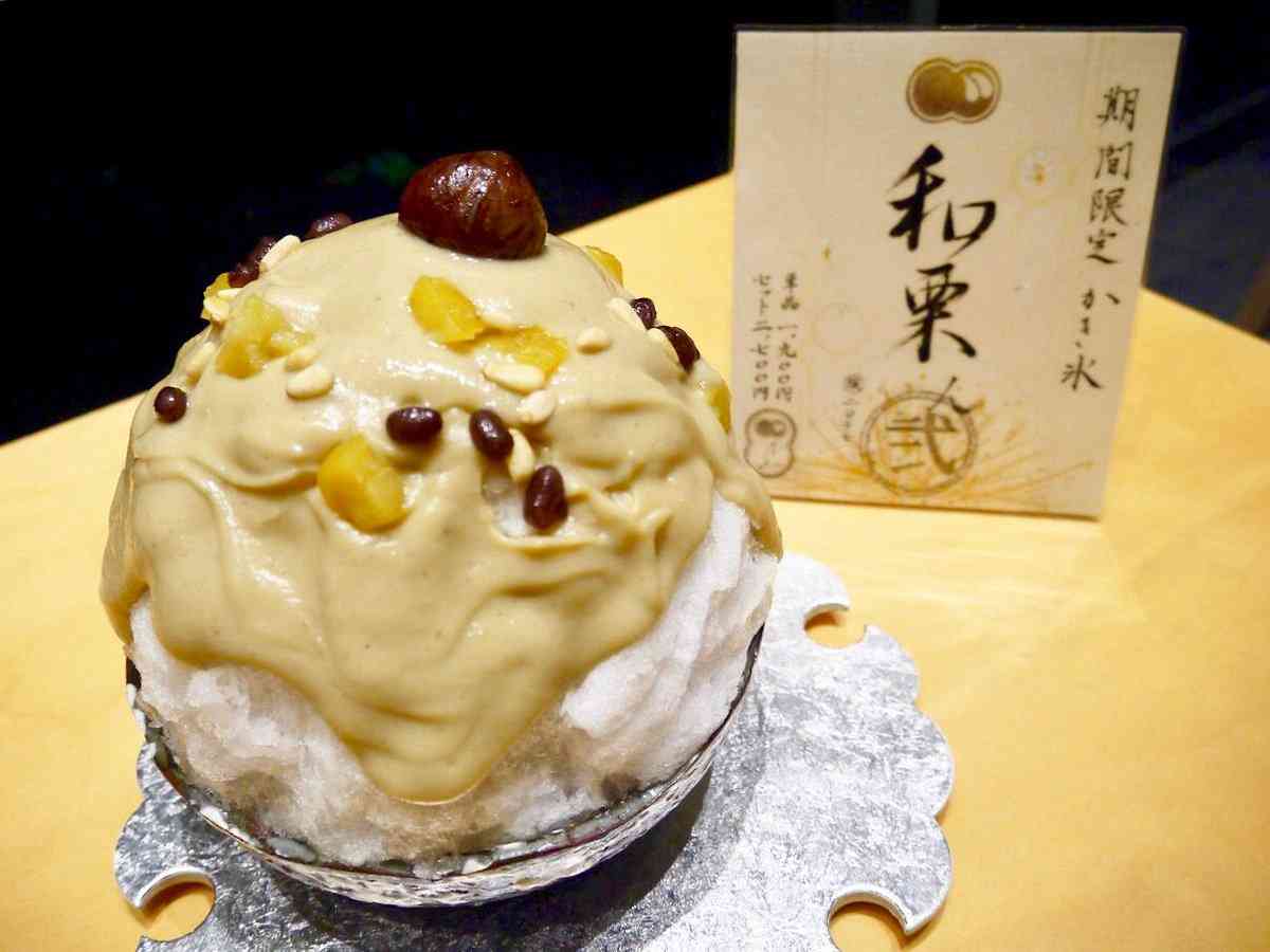 地方に住んでるがる民が行ってみたいお店