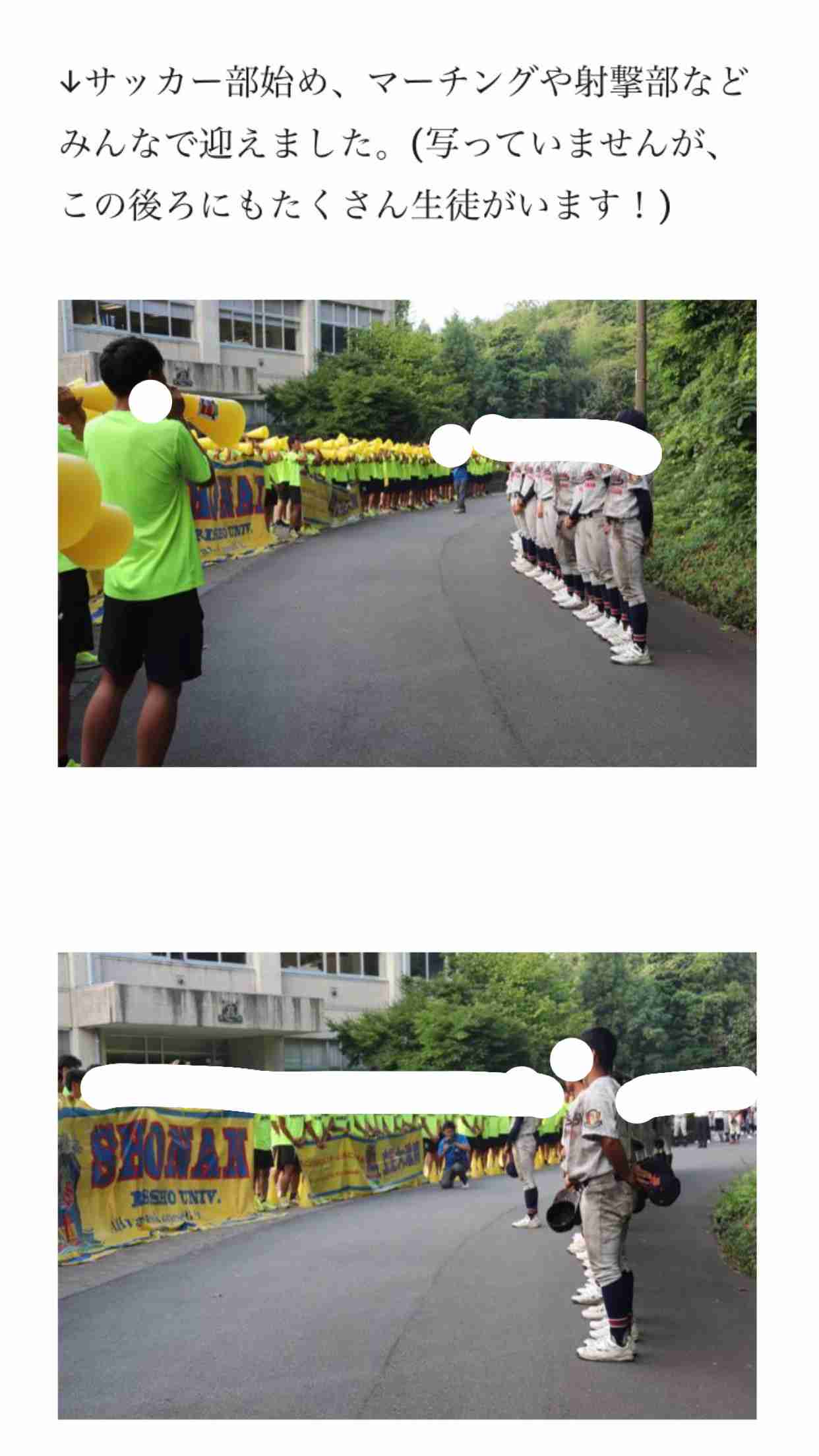 「松江の高校 クラスター発生の経緯 確認急ぐ」萩生田文科相