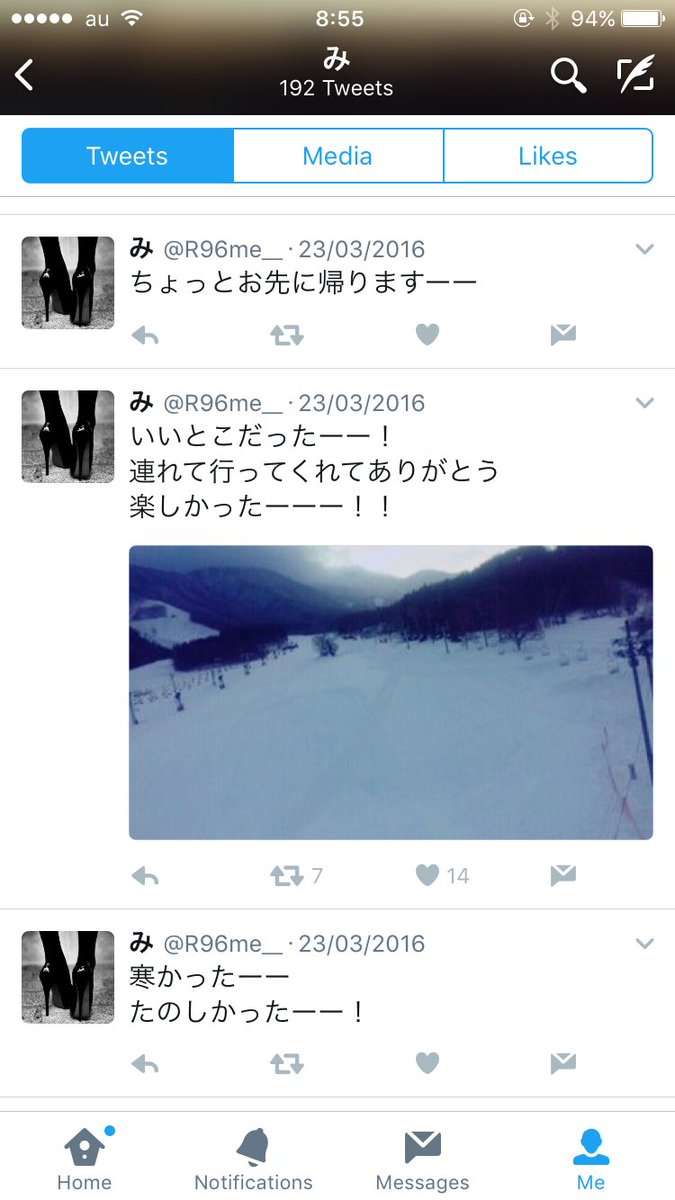 山下智久（35）が高級ホテルに女子高生モデル（17）を“持ち帰り”　ジャニーズ事務所の回答は……