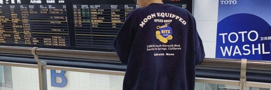 振られて別れた後にされた嫌なこと