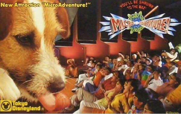 【TDR】今は無いディズニーアトラクションの思い出