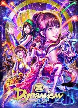 漫画家が描いた他の漫画キャラや有名人の似顔絵