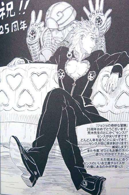 漫画家が描いた他の漫画キャラや有名人の似顔絵