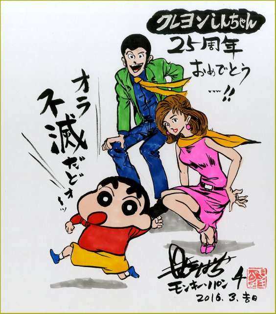 漫画家が描いた他の漫画キャラや有名人の似顔絵