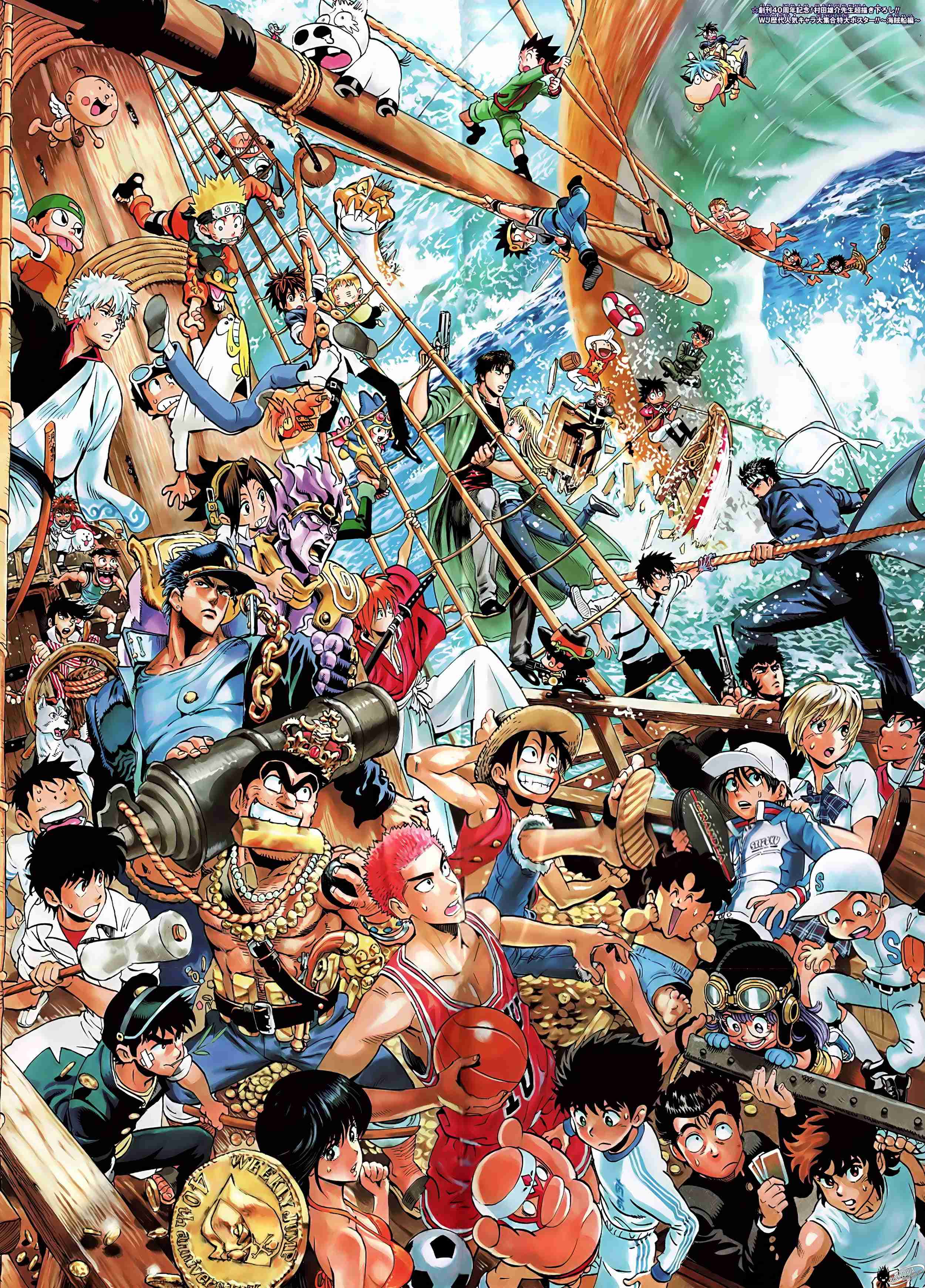 漫画家が描いた他の漫画キャラや有名人の似顔絵