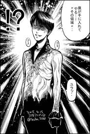 漫画家が描いた他の漫画キャラや有名人の似顔絵