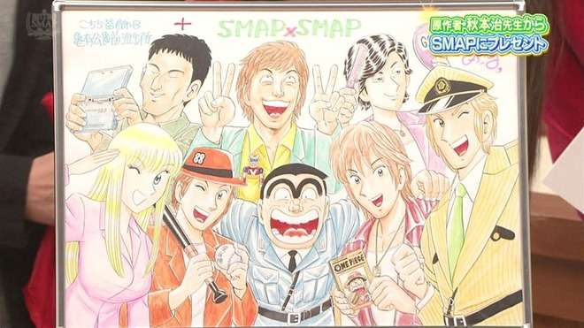 漫画家が描いた他の漫画キャラや有名人の似顔絵