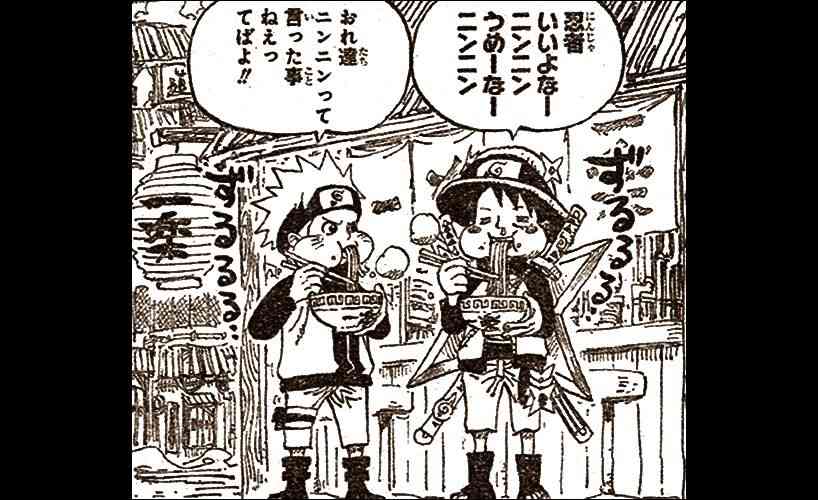 漫画家が描いた他の漫画キャラや有名人の似顔絵