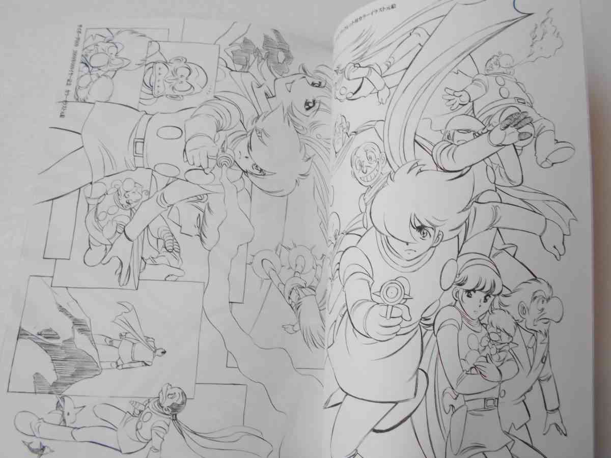 漫画家が描いた他の漫画キャラや有名人の似顔絵