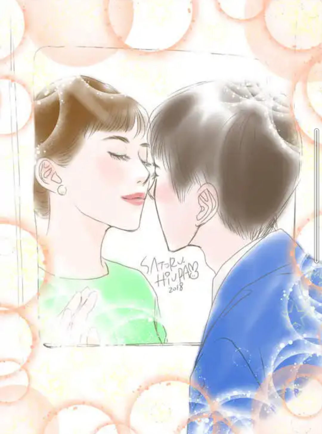 漫画家が描いた他の漫画キャラや有名人の似顔絵