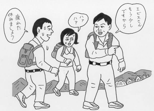 漫画家が描いた他の漫画キャラや有名人の似顔絵