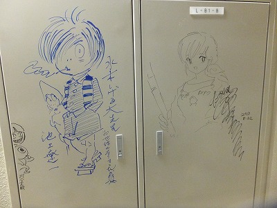 漫画家が描いた他の漫画キャラや有名人の似顔絵
