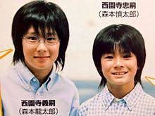 嵐の活動休止後に“テレビ枠”を争う3グループ、もっとも「ポスト嵐」に近いのは