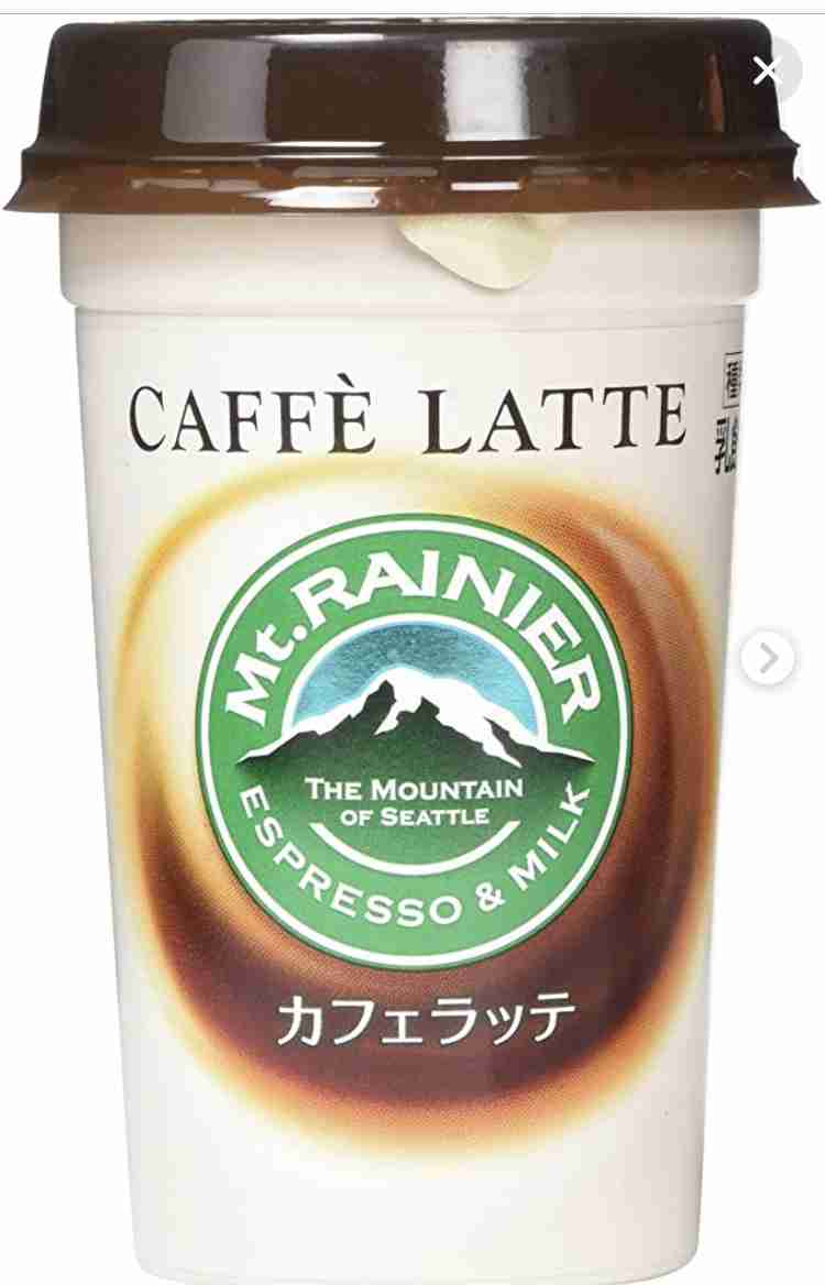 たまに飲むと美味いもの