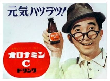 たまに飲むと美味いもの