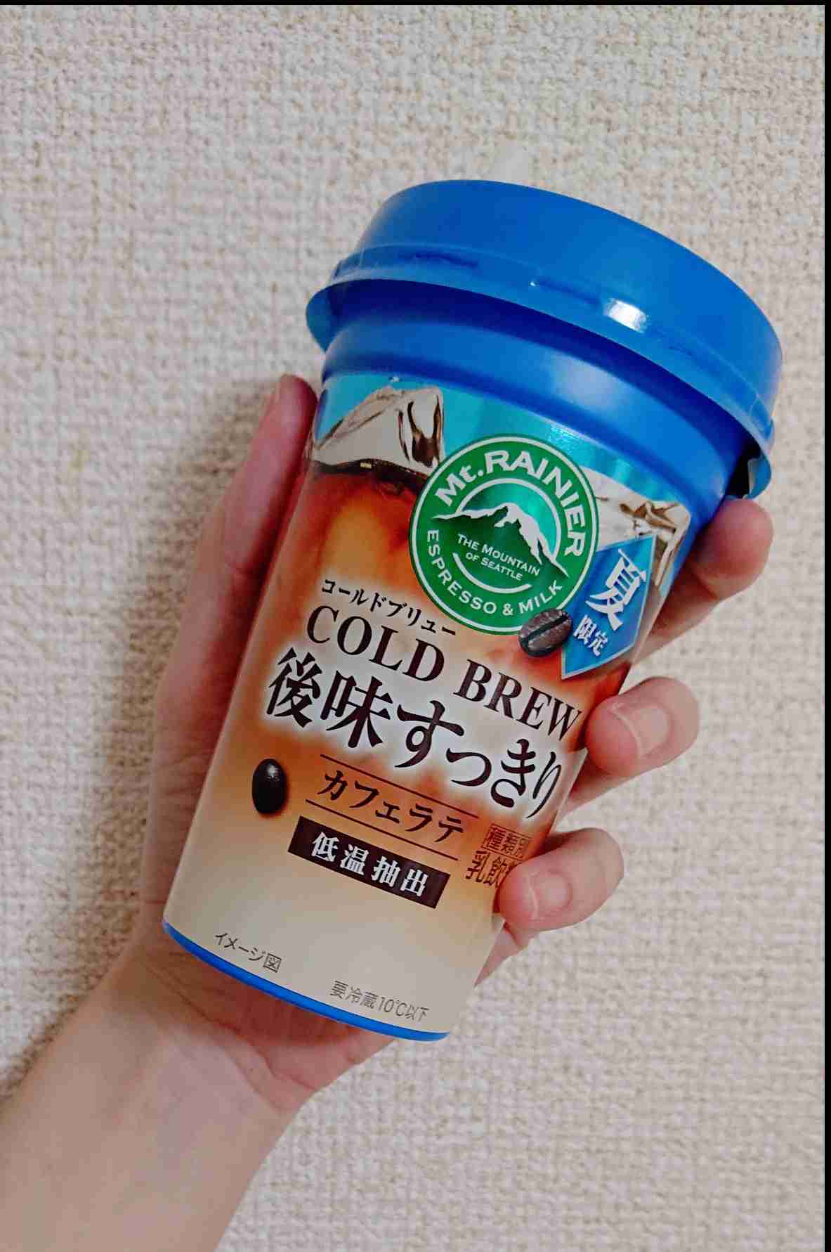 たまに飲むと美味いもの