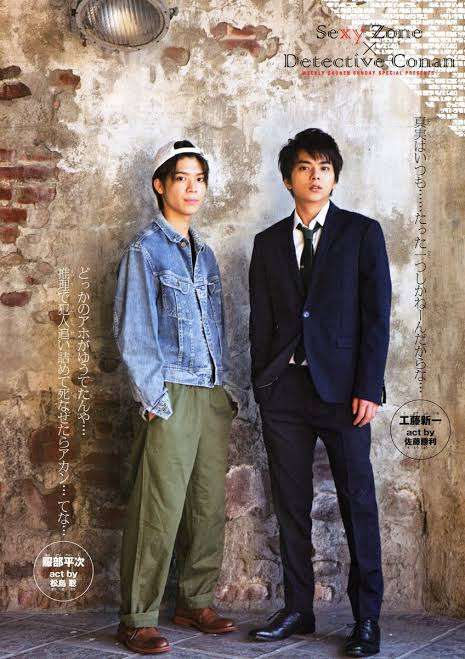 名探偵コナンのキャラを実写化するなら?