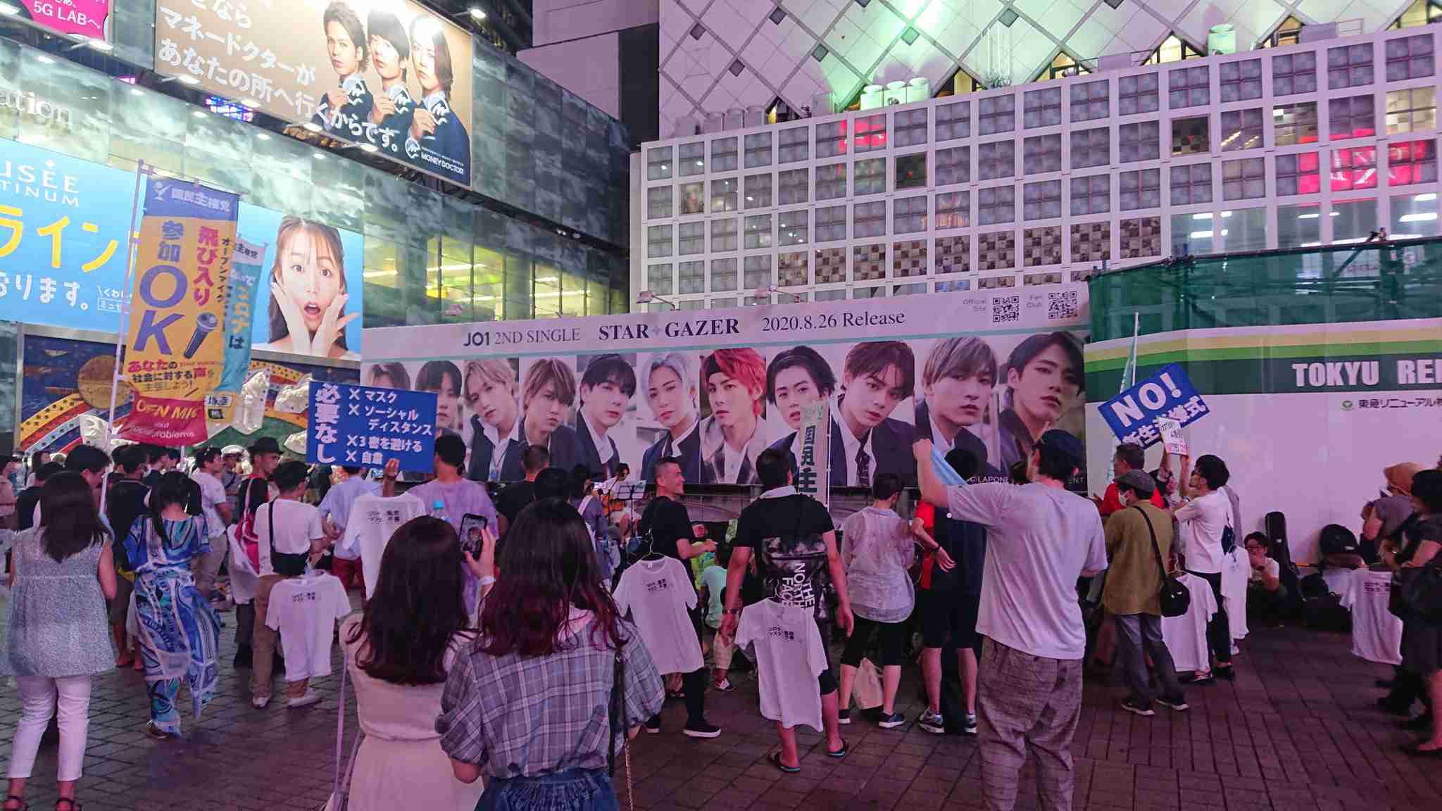 東京都 新型コロナ 新たに212人感染確認 200人超は4日連続