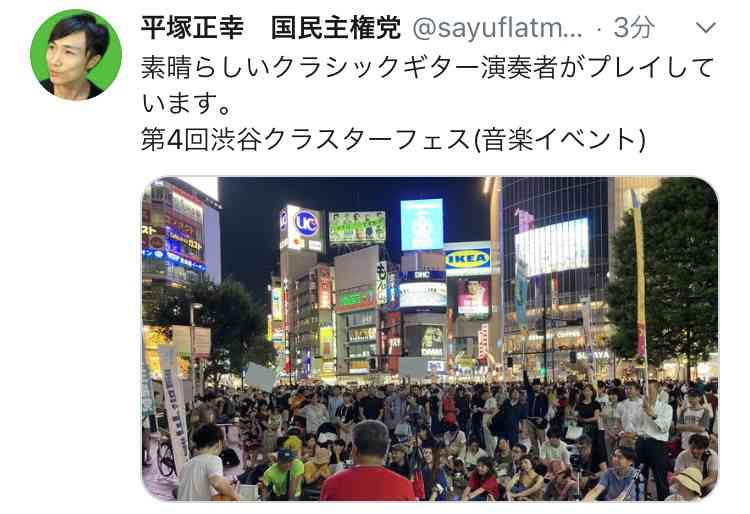 東京都 新型コロナ 新たに212人感染確認 200人超は4日連続