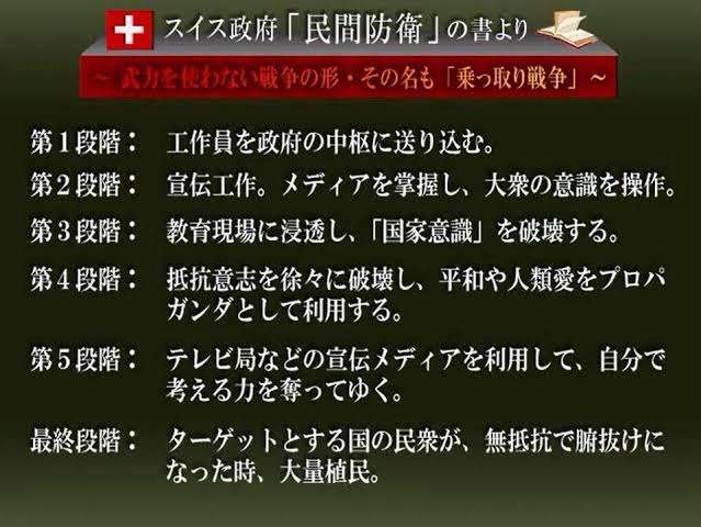 東京都 新型コロナ 新たに212人感染確認 200人超は4日連続