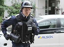 なぜか安心感がある物はありますか?