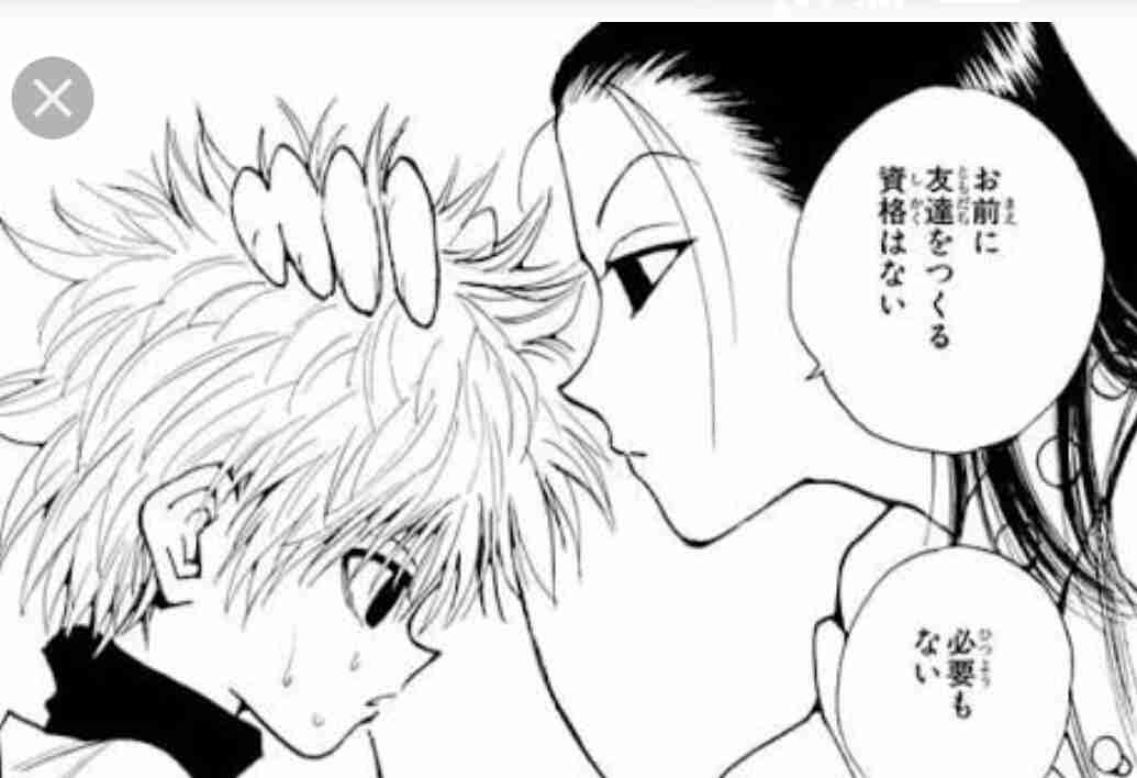 《アニメ、マンガ、ゲーム》似てない兄弟orそっくり兄弟選手権