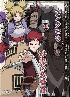 《アニメ、マンガ、ゲーム》似てない兄弟orそっくり兄弟選手権