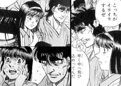 《アニメ、マンガ、ゲーム》似てない兄弟orそっくり兄弟選手権