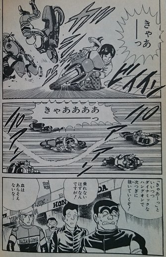 《アニメ、マンガ、ゲーム》似てない兄弟orそっくり兄弟選手権