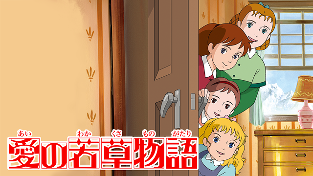 《アニメ、マンガ、ゲーム》似てない兄弟orそっくり兄弟選手権