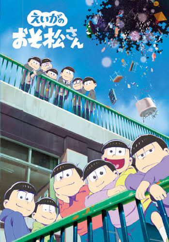 《アニメ、マンガ、ゲーム》似てない兄弟orそっくり兄弟選手権