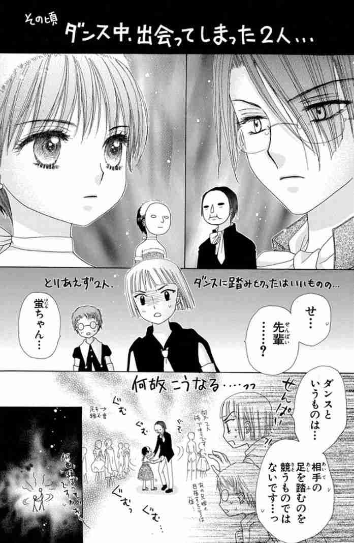《アニメ、マンガ、ゲーム》似てない兄弟orそっくり兄弟選手権
