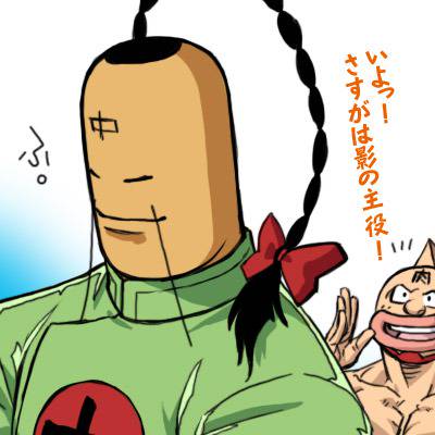 どうでもいい話で24時間テレビのトピを越したい