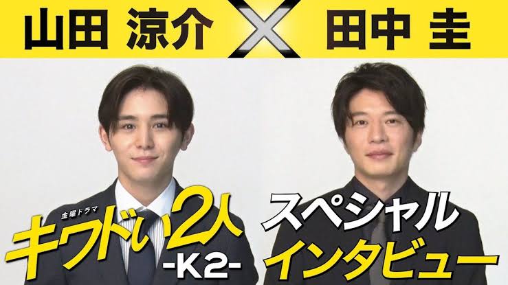 木村佳乃主演　吉田羊、仲里依紗が共演　柴門ふみ原作『恋する母たち』10月スタート