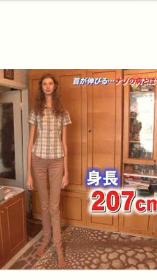低身長あるある言いたい