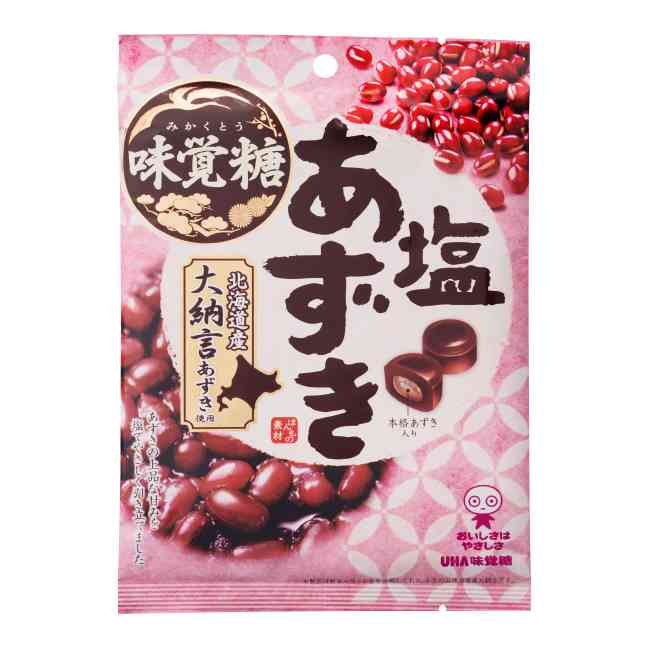 UHA味覚糖が好きな人