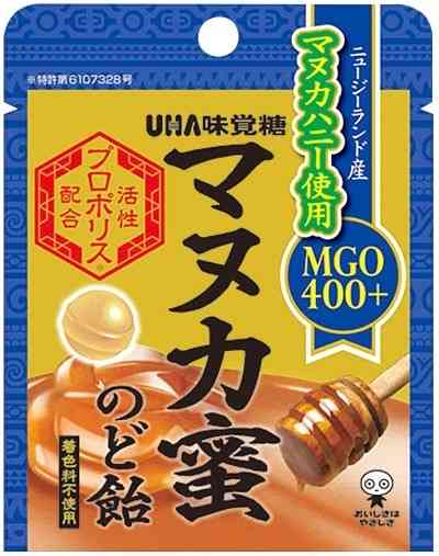 UHA味覚糖が好きな人