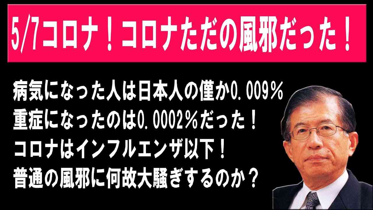 毒されてるなと感じる事ありますか?