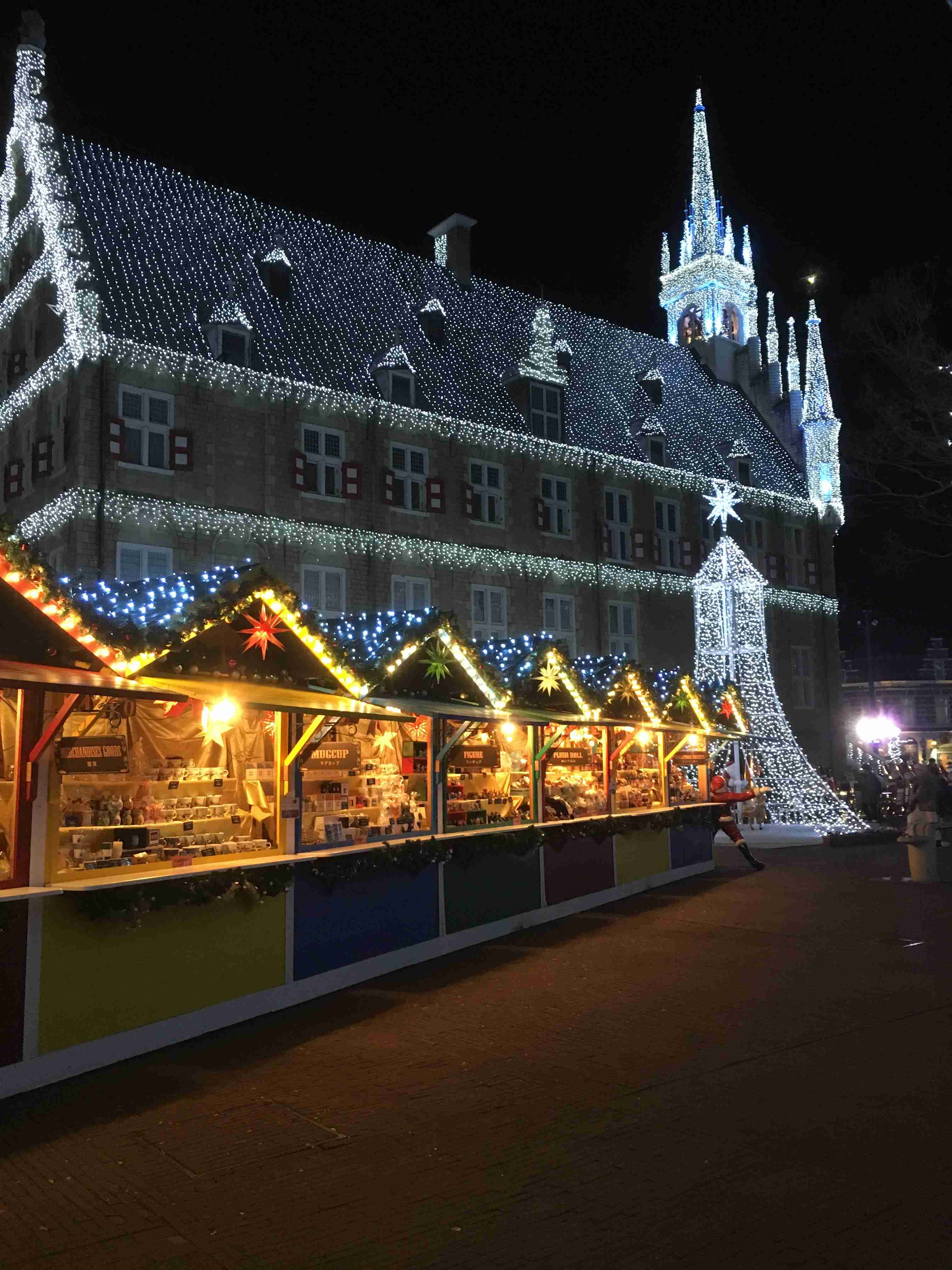 ハウステンボス好きな人