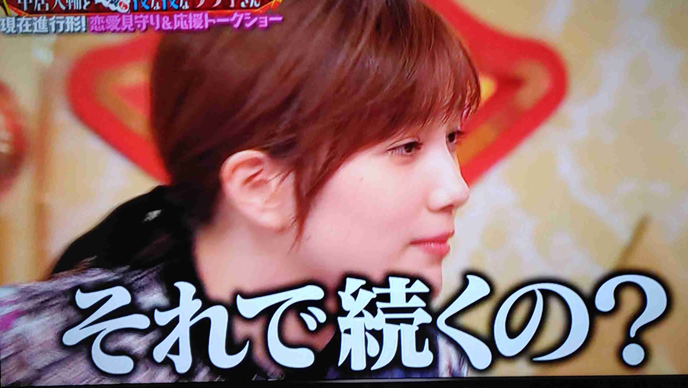 「恋愛」と「結婚」は別物ってどこまで本当だと思いますか？