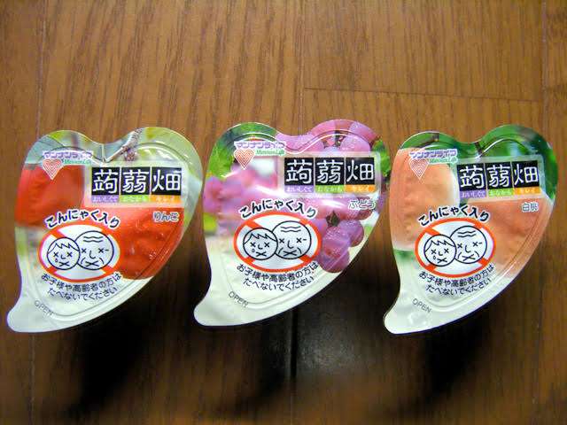 夫の弁当箱が大きい