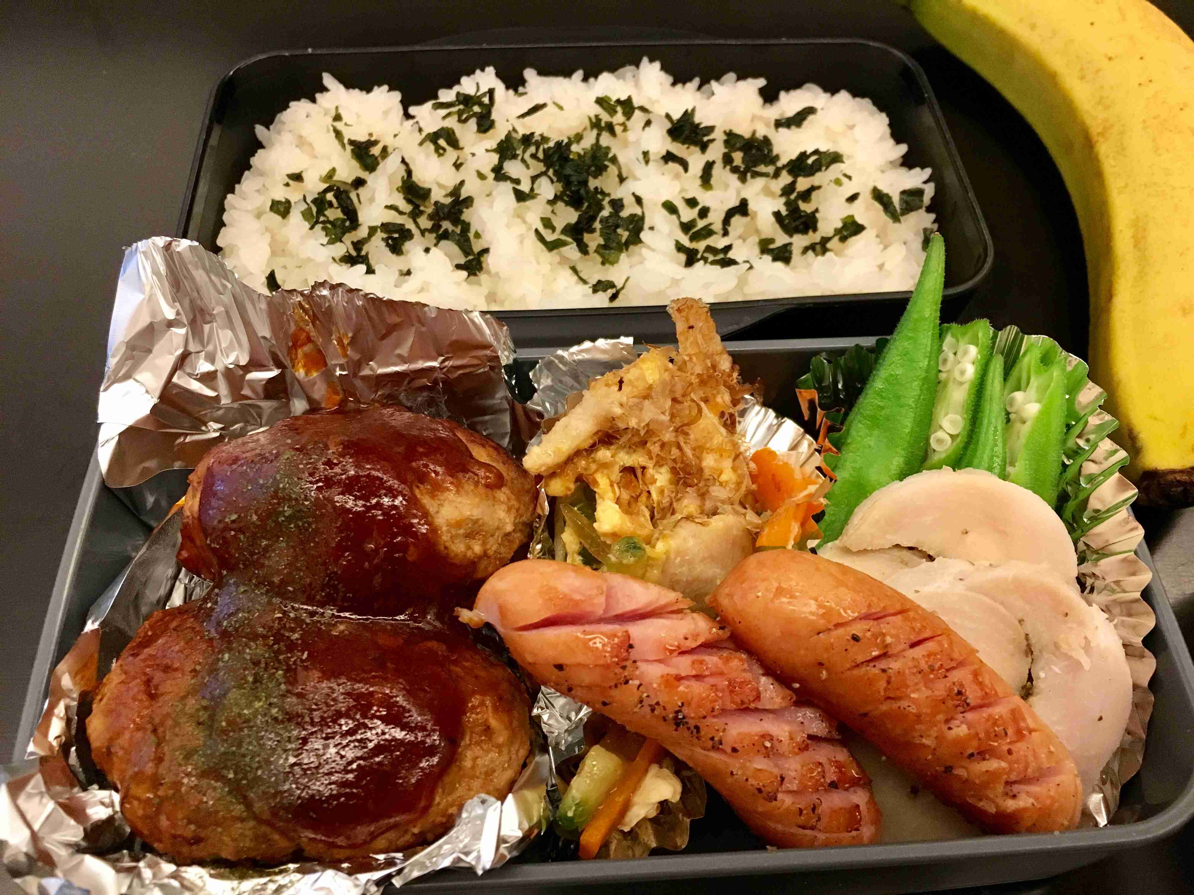 夫の弁当箱が大きい