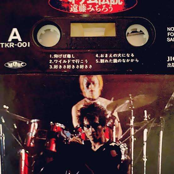 80年代邦楽ロック、ポップス ガールズちゃんねる Girls Channel