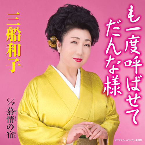 なんか気持ち悪いと思ってること part2
