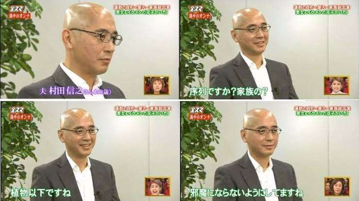 「人生観の違いですね」蓮舫参院議員が離婚 「週刊文春」に理由語る