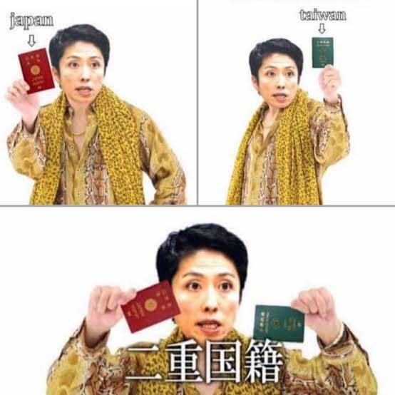 「人生観の違いですね」蓮舫参院議員が離婚 「週刊文春」に理由語る