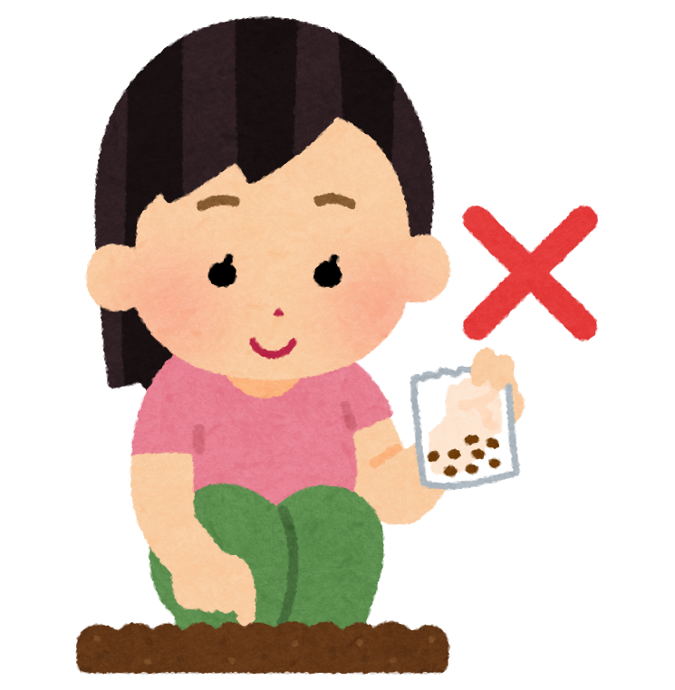 中国からの“謎の種”を植えてしまった男性「狂ったように成長しだした」（米）
