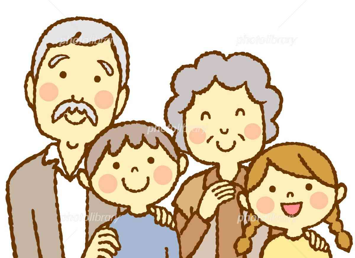 祖父母がこれは当たり前だと思っていること