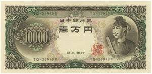 祖父母がこれは当たり前だと思っていること