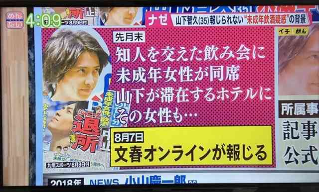 最後に「異論は認めない」って書いて一番プラスもらった人が優勝